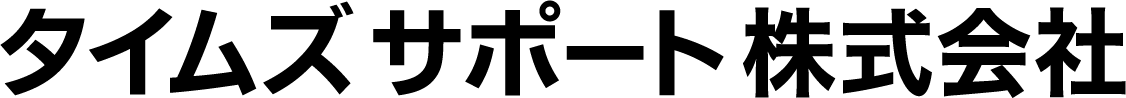 TIMES SUPPORT