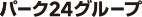 p[NQSO[v